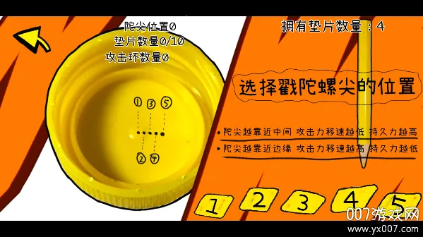 ƿ������v1.0.0 ��׿���ͼ