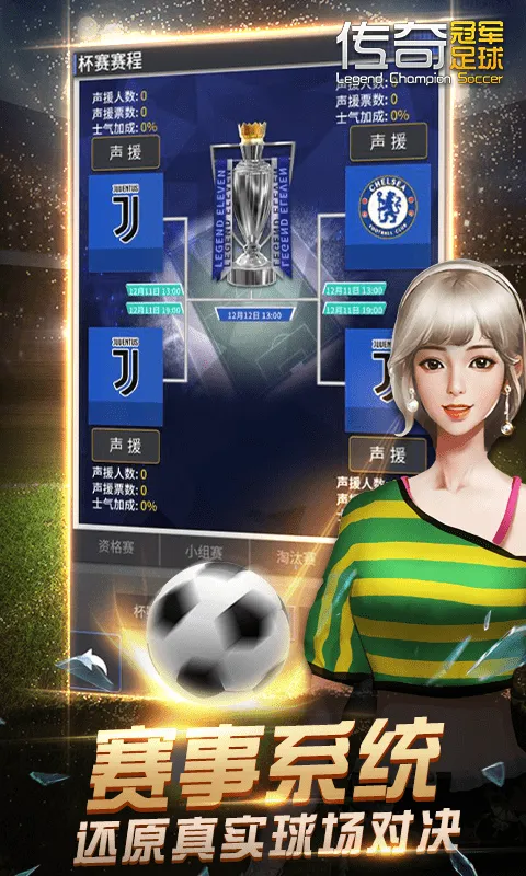 ����ھ�����v2.8.0 ��Ѱ��ͼ