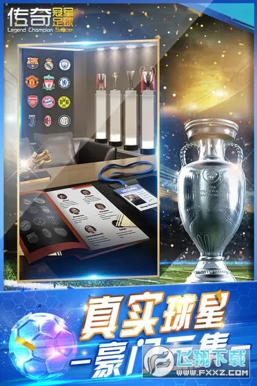 ����ھ�����v2.8.0 ��Ѱ��ͼ