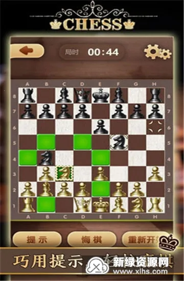 �����������v1.28 ��׿���ͼ