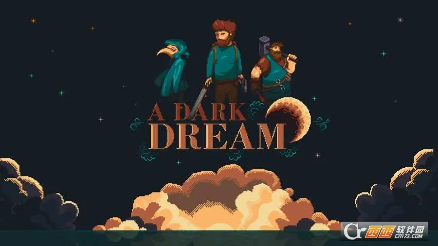 ��ҹ����