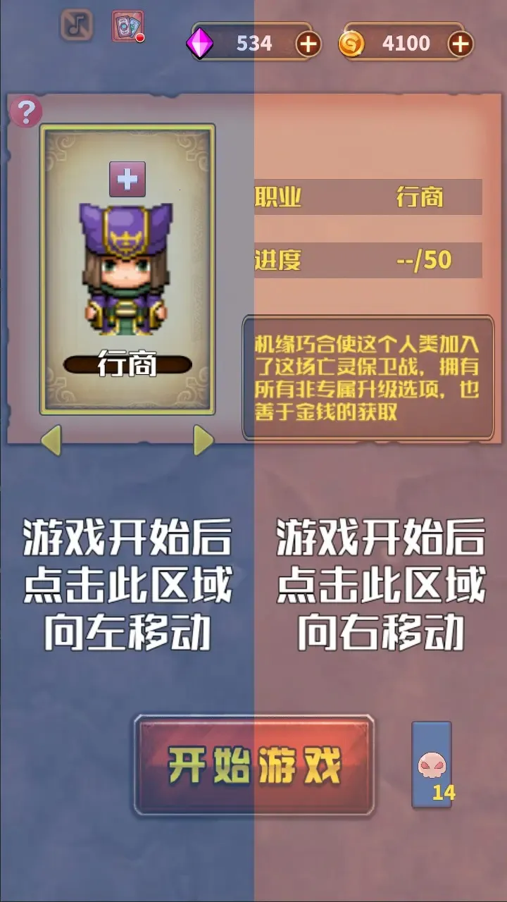 ����Ļƻ�v1.0 �ٷ������ͼ