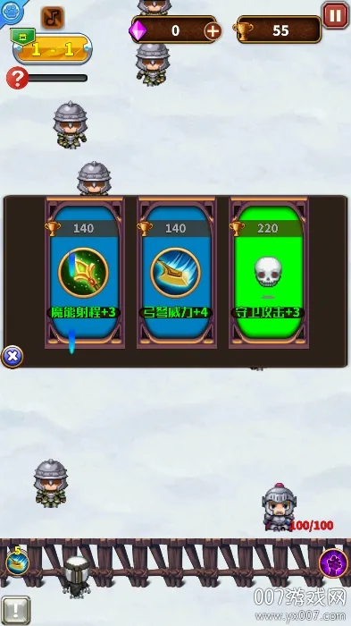 ����Ļƻ�v1.0 �ٷ������ͼ