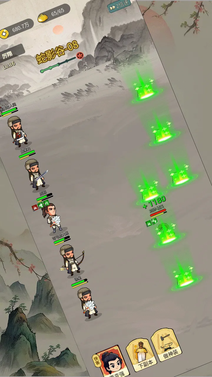 ��罣��v1.0 ��Ѱ��ͼ