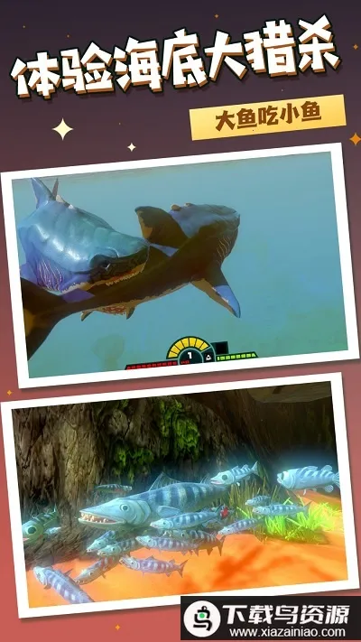 ������ɱ����v1.0.1 �ֻ����ͼ