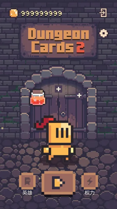 ���ο���2v1.0.31 ��׿���ͼ