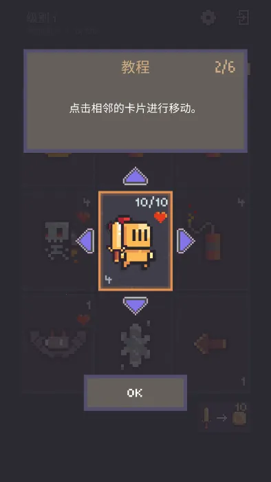 ���ο���2v1.0.31 ��׿���ͼ