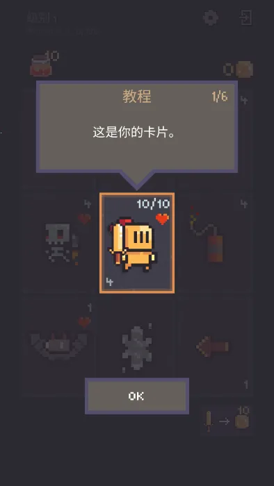 ���ο���2v1.0.31 ��׿���ͼ