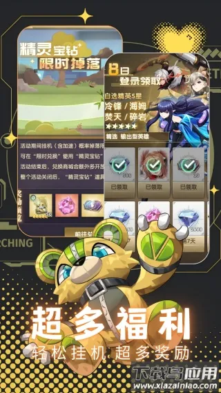 ����о�v4.50.219 �ֻ����ͼ