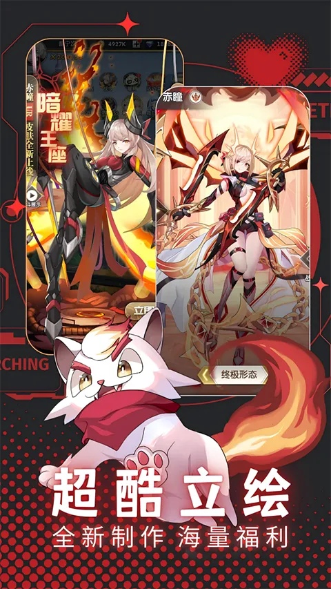 ����о�v4.50.219 �ֻ����ͼ