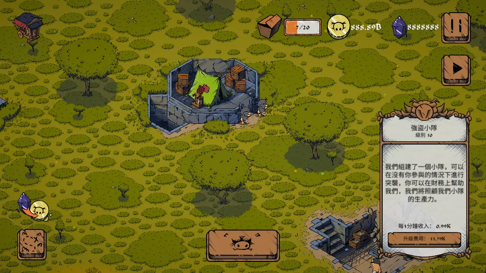 ���۹�v0.3 �ֻ����ͼ