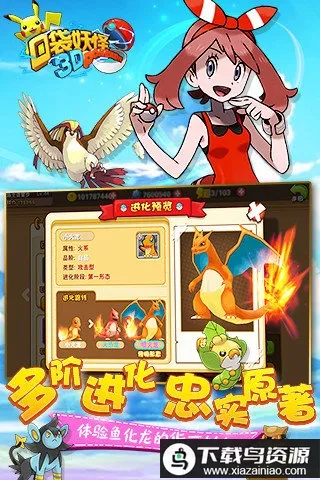 �ڴ�����2