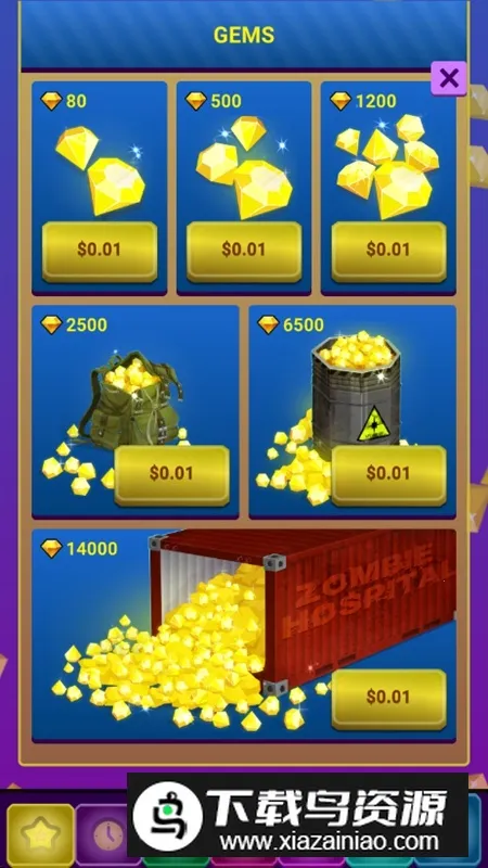 ��ʬҽԺ���