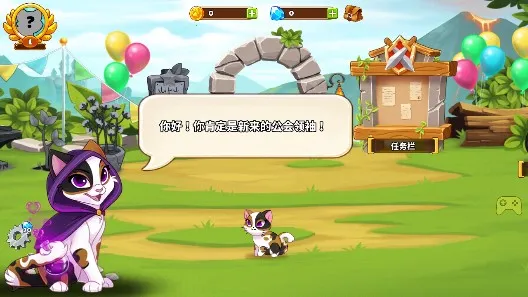 �Ǳ�èv4.3.9.2 ��Ѱ��ͼ