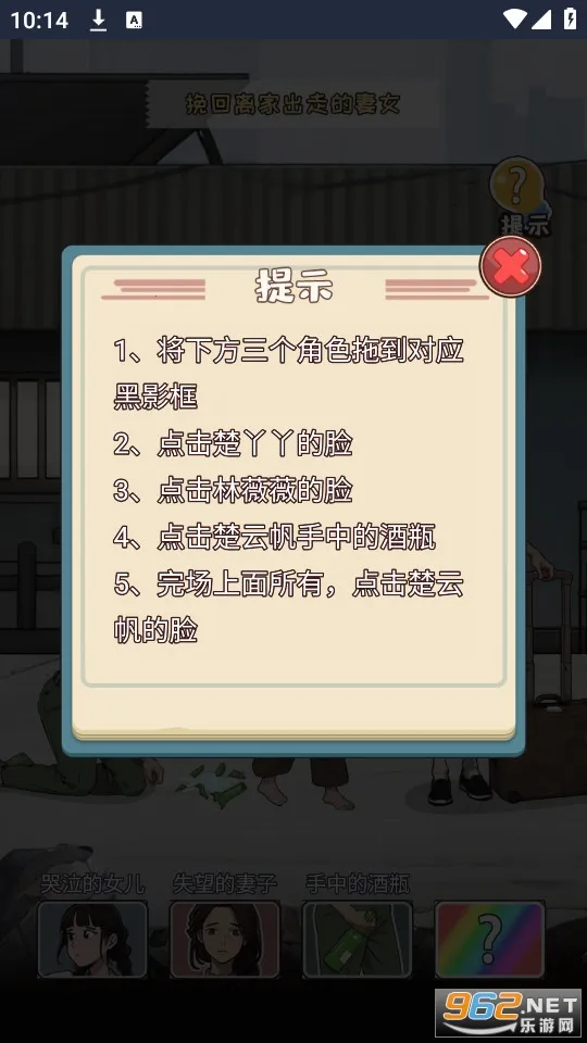 ��Ϯ������