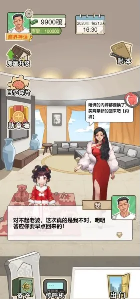 ��Ϯ������