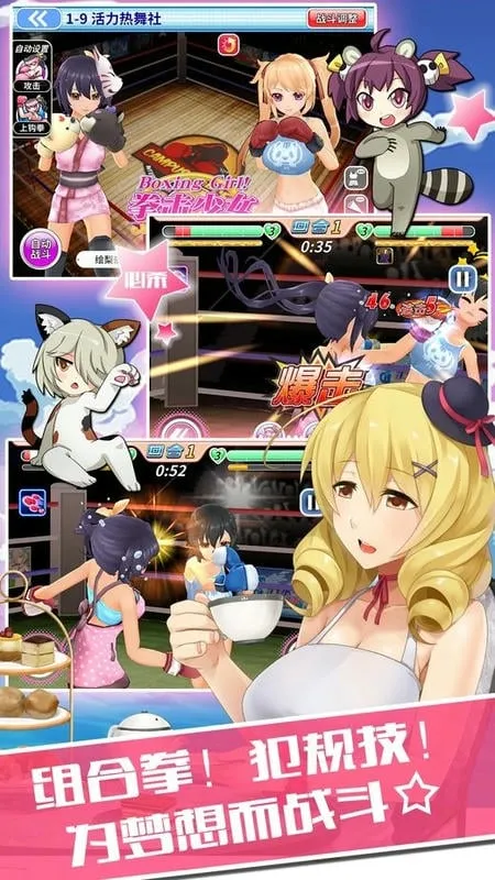 ȭ����Ův2.7 �ֻ����ͼ