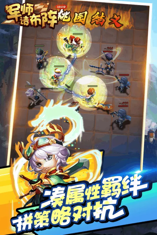 ��ʦ�벼��v8.5.8 �ֻ����ͼ