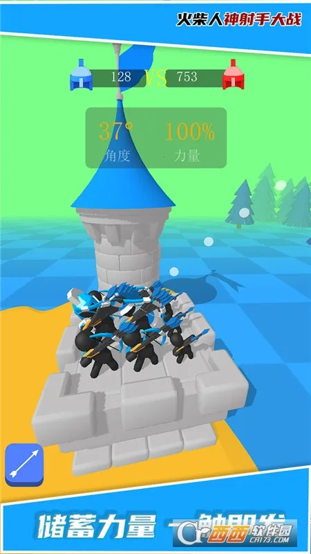 ����������ִ�սv1.2.1 ��׿���ͼ