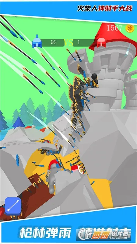 ����������ִ�սv1.2.1 ��׿���ͼ