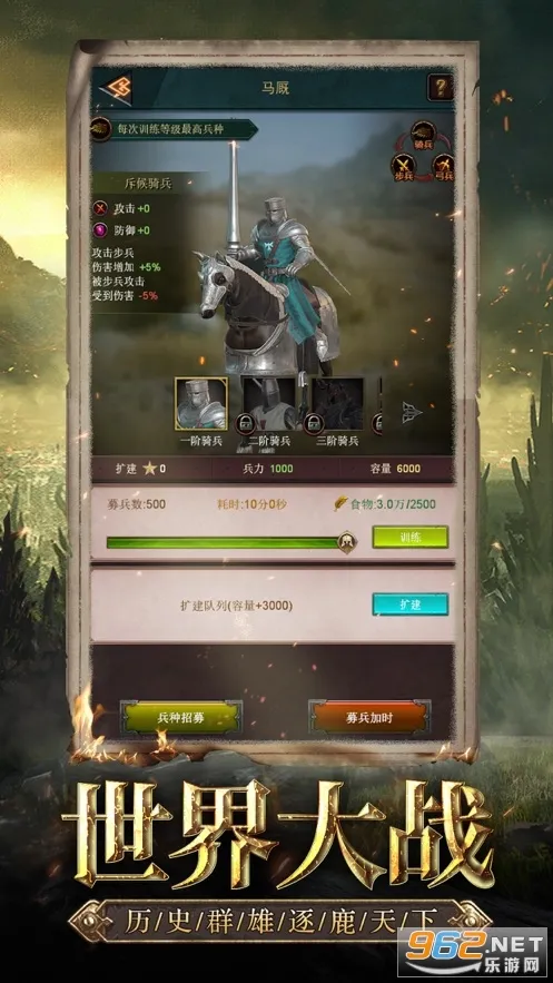 ����Զ��v1.3.11 ��׿���ͼ