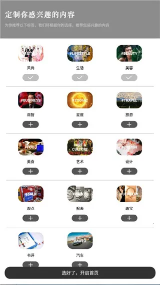 iweekly��ĩ����