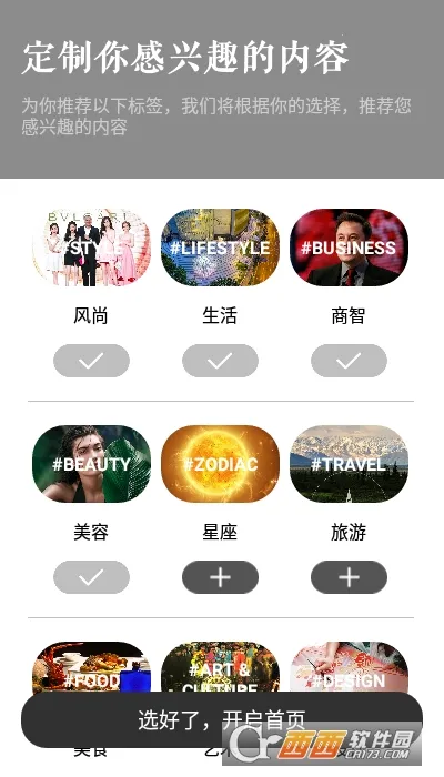 iweekly��ĩ����