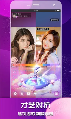 ����ֱ��v6.0.9 �ֻ����ͼ