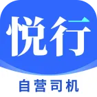 ���г���v2.0.47 ��׿��