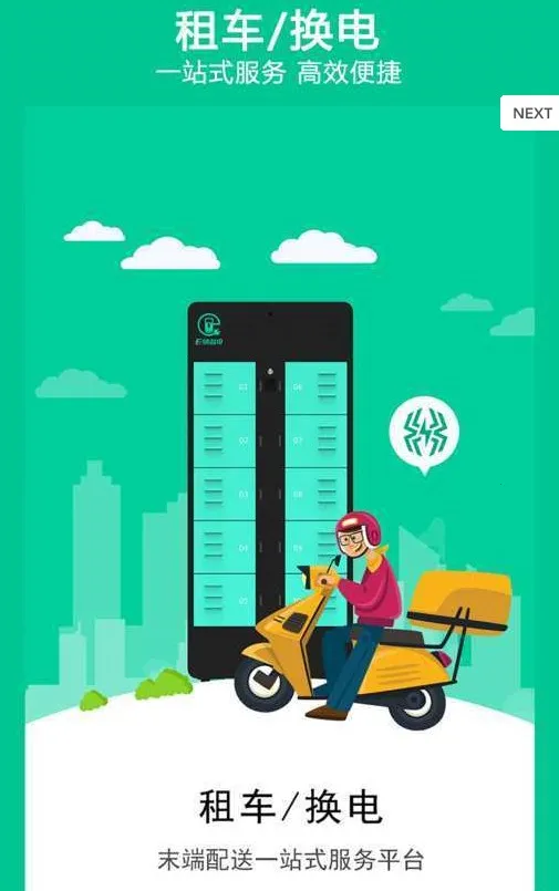 �������v5.0.0 ��Ѱ��ͼ