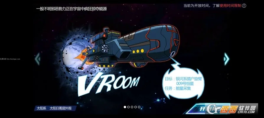 �����v9.7.0 �ֻ����ͼ