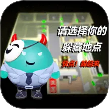 �ֲ�У԰����2026���ذ�װ