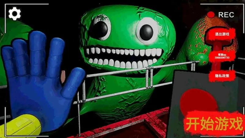 �ֲ�У԰����2026���ذ�װ