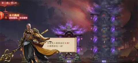 ��������ǿv3.4.6 �ֻ����ͼ