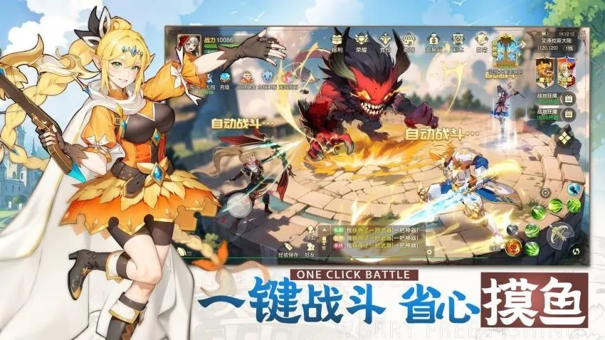 ����������v7.0.5 �ֻ����ͼ