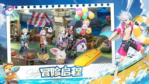 ����������v7.0.5 �ֻ����ͼ