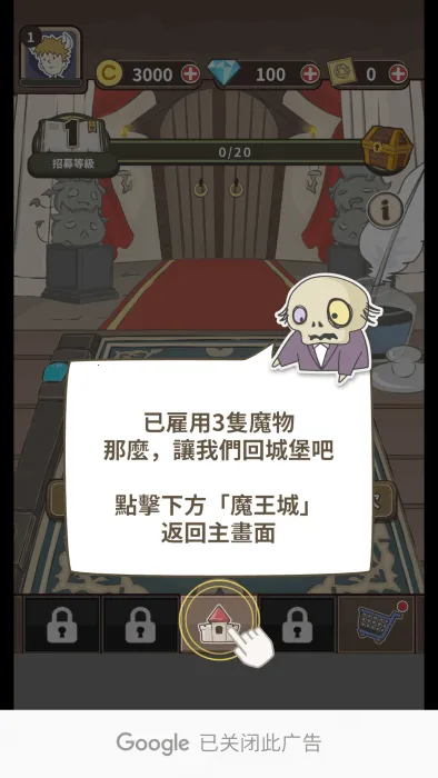 ħ��ȱС�ܼ�