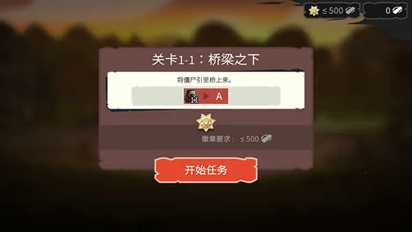 ��������ʦ��ʬ����