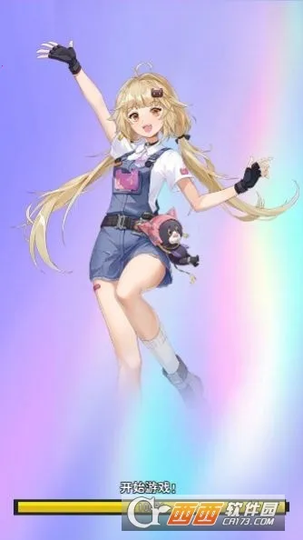 ����������԰2026�ٷ�����v1.0 ��׿���ͼ