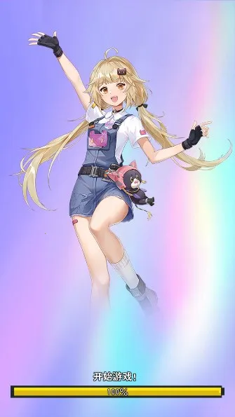 ����������԰2026�ٷ�����v1.0 ��׿���ͼ