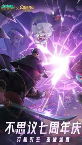 ��˼���Թ���Ѷ2026�ٷ����°汾