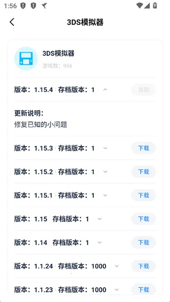 ����ģ����2026���°汾