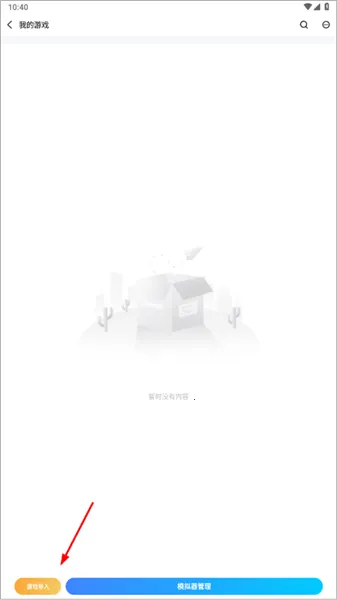 ����ģ����2026���°汾