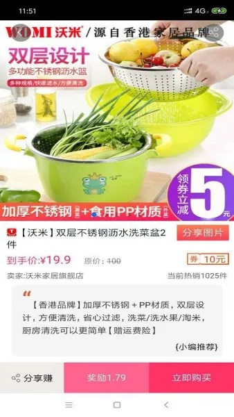 ������������׿���ֻ���