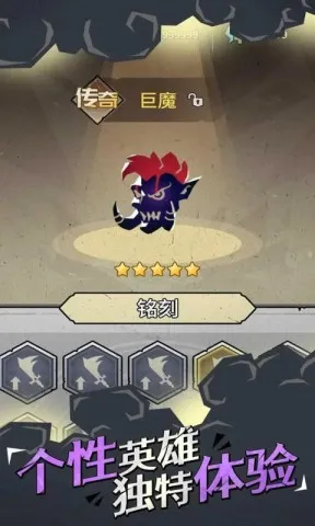 ��������ս�����ֻ���v1.0.1.2 �ֻ����ͼ