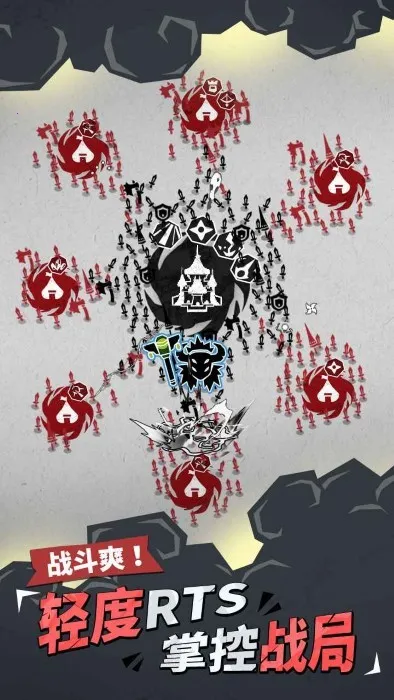 ��������ս�����ֻ���v1.0.1.2 �ֻ����ͼ