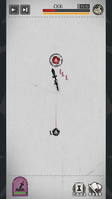 ��������ս�����ֻ���