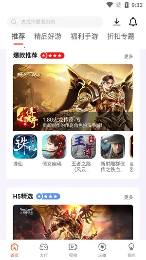 һ���ѹ����