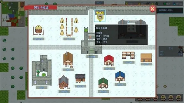 �޾�����ð�հ�׿���ֻ���v3.0 �ٷ������ͼ