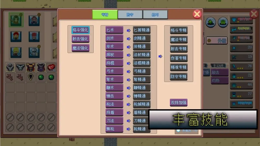 �޾�����ð�հ�׿���ֻ���v3.0 �ٷ������ͼ